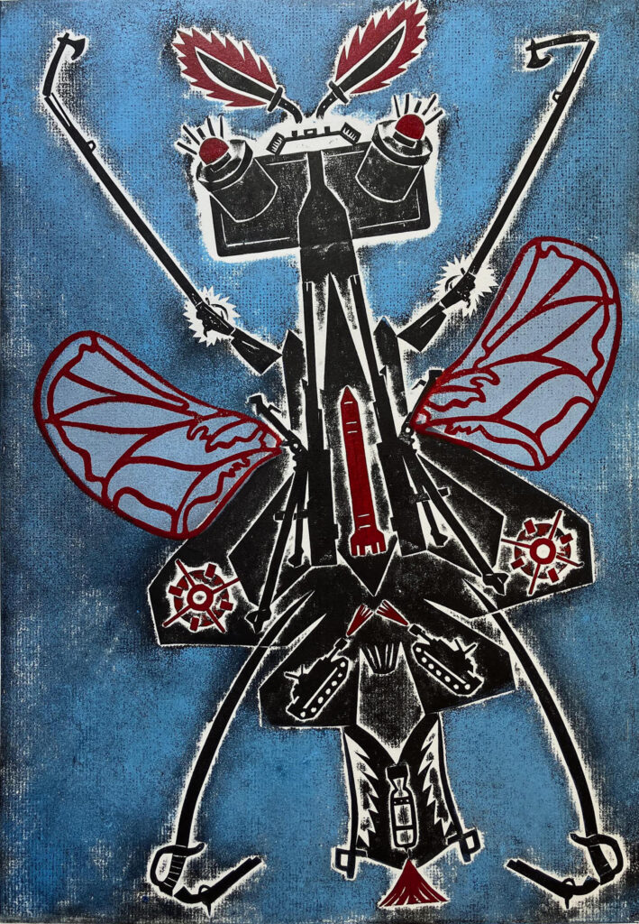If we had a National Insect
14" x 20"
collagraph